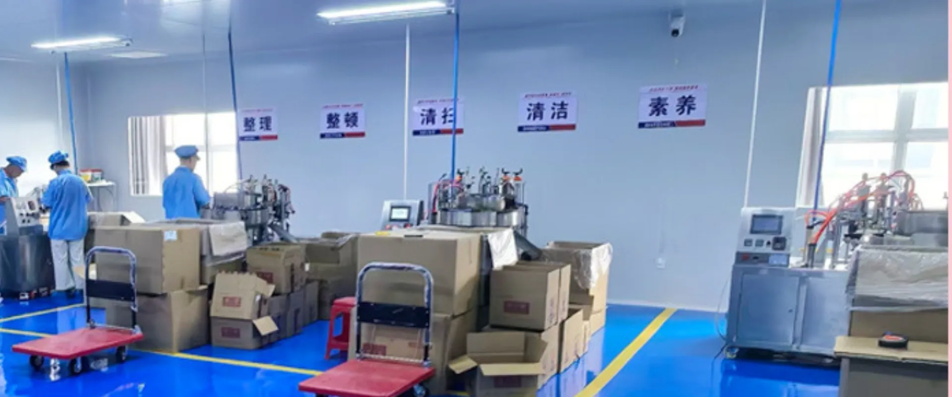 Batch QC Testing